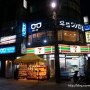 세븐일레븐 부산경성대점 이미지