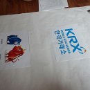 상두리마을 이미지