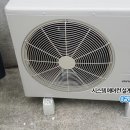 대진공조 이미지