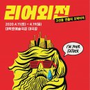 아임릴리 이미지