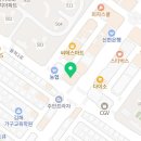 뉴욕기구필라테스율하평생교육원