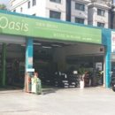 오토오아시스일산그린점 이미지