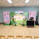 장승포초등학교병설유치원 이미지