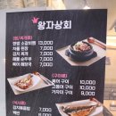 왕자상회 이미지