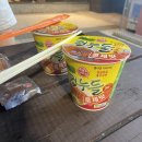 GS25 구월시티 이미지