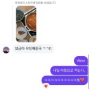 아현이네펜션 | 낭만 가득했던 여름 제주 🍊☀️