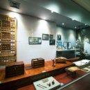 대구대학교 중앙박물관 이미지