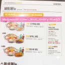 킹콩부대찌개전주아중점 이미지