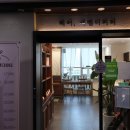 우면 | 헤어세렌디피티 우면점 뿌리염색+두피케어 후기