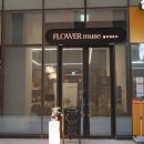 세븐일레븐용산제일점 | 신용산꽃집 플라워뮤즈
