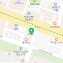 BEST대명공인중개사사무소 이미지