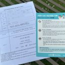 코넬비뇨의학과