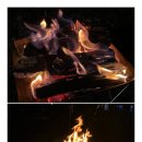 구만동 오토캠핑장 이미지