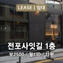 연제구-066 네이버블로그
