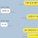 지니어스공부방