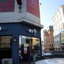 CU강릉교동스카이점