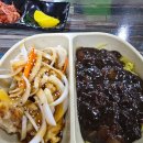 디에스팜 이미지