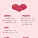 라이프스타일샵 | 압구정 브런치카페 & 라이프스타일 샵 [비테도산] 솔직후기
