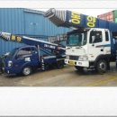 동양익스프레스 이미지