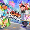 주식회사 킹덤허브 이미지