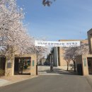 본교 顾建政 국제교육학원 원장님 한국 백송고등학교 방문 특강 2019.4.16. 이미지