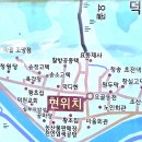 청송 송소고택 등 덕천마을 문화 탐방(농촌일손돕기 참여 후 귀가하면서)