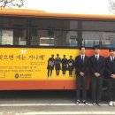 공주고등학교 이미지