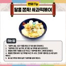 제일야채과일 이미지