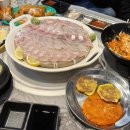 대구활어 이미지