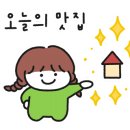 바로덮밥&파스타 이미지