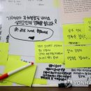 시민PC방 이미지