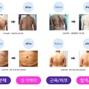가도연에스테틱