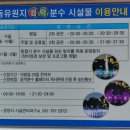마동-15 이미지