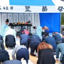 울진군민체육관 체육관 이미지