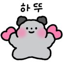 오일제화 이미지