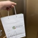 한신한의원 네이버블로그