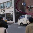 영남탕 네이버블로그