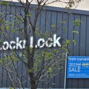 황새울길 이미지