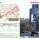 현익 이미지