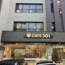 서초대로 49-9 이미지