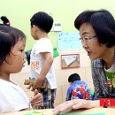 세곡햇빛어린이집 이미지