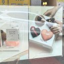 남동대로 733번길 이미지