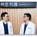 이데아치과의원 이미지