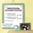 깜냥 - 포항시 북구 삼호로 452 | 깜냥