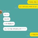 CU 안산단원고정문점 이미지