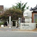 용두 티스토리