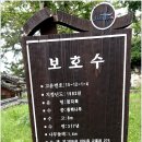진도향교 Daum카페