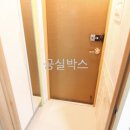 도경공인중개사사무소 이미지