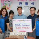 인터테크 (주) 이미지