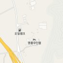 의료법인 노은의료재단 이미지
